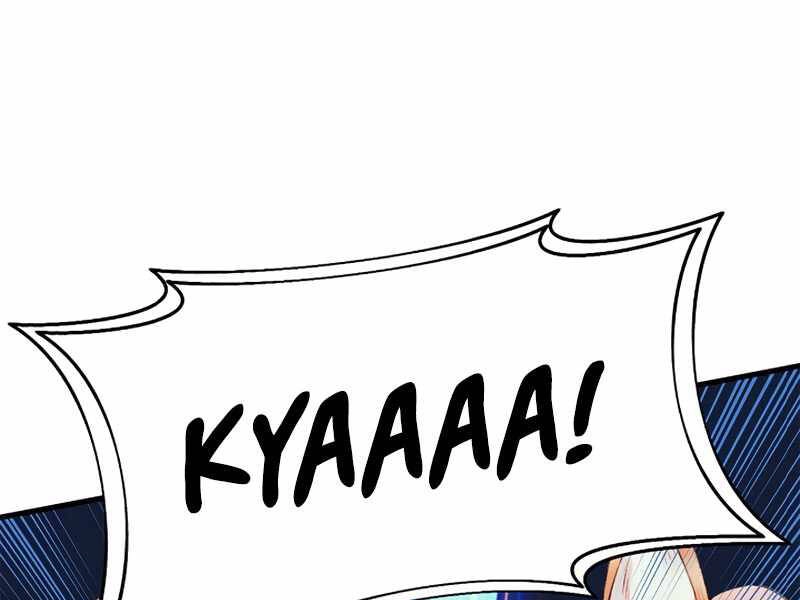 Tu Sĩ Trị Liệu Thái Dương Chapter 28 - 17