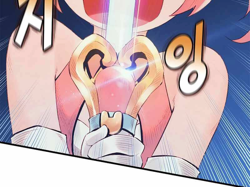 Tu Sĩ Trị Liệu Thái Dương Chapter 28 - 19