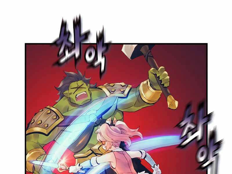 Tu Sĩ Trị Liệu Thái Dương Chapter 28 - 21