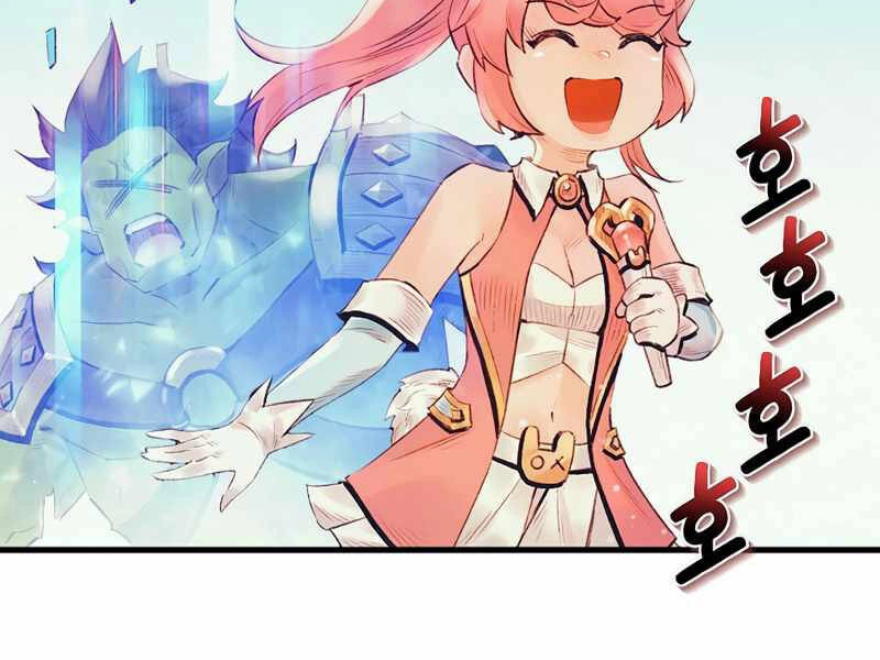 Tu Sĩ Trị Liệu Thái Dương Chapter 28 - 24