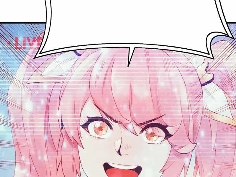 Tu Sĩ Trị Liệu Thái Dương Chapter 28 - 26