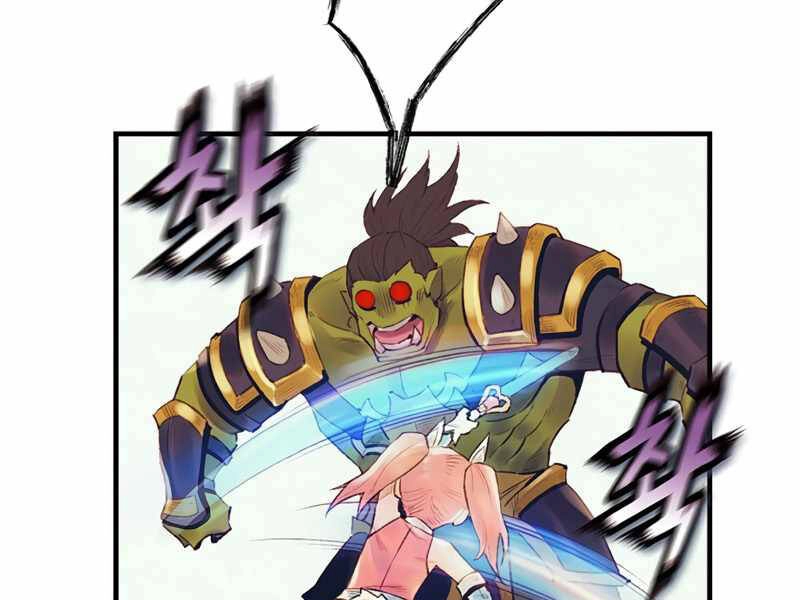 Tu Sĩ Trị Liệu Thái Dương Chapter 28 - 29