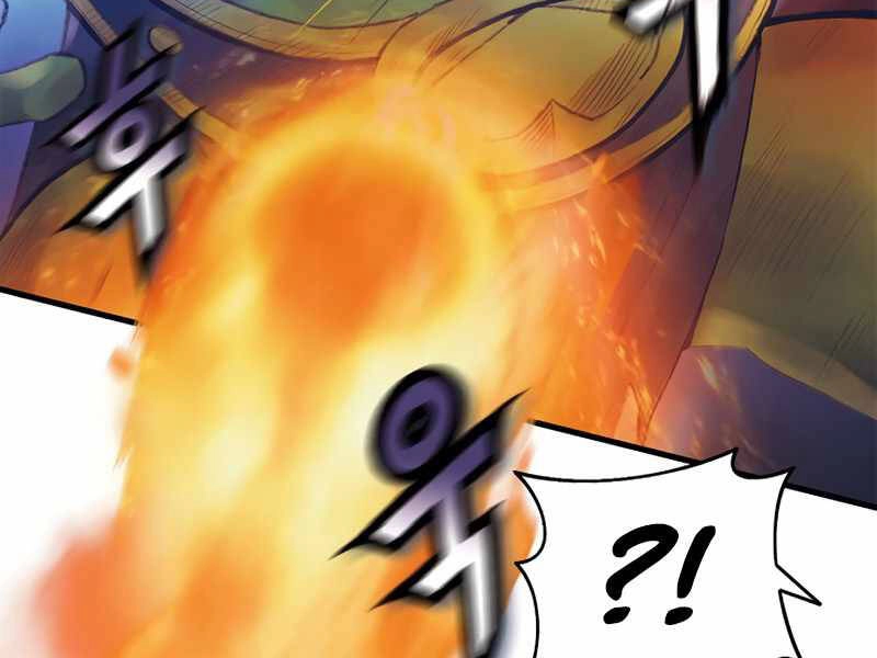 Tu Sĩ Trị Liệu Thái Dương Chapter 28 - 59