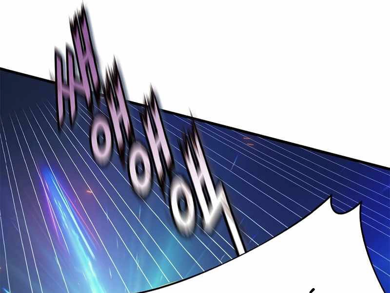 Tu Sĩ Trị Liệu Thái Dương Chapter 28 - 71