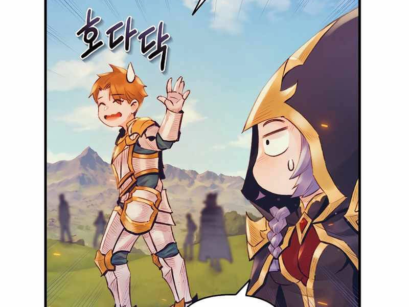 Tu Sĩ Trị Liệu Thái Dương Chapter 28 - 111