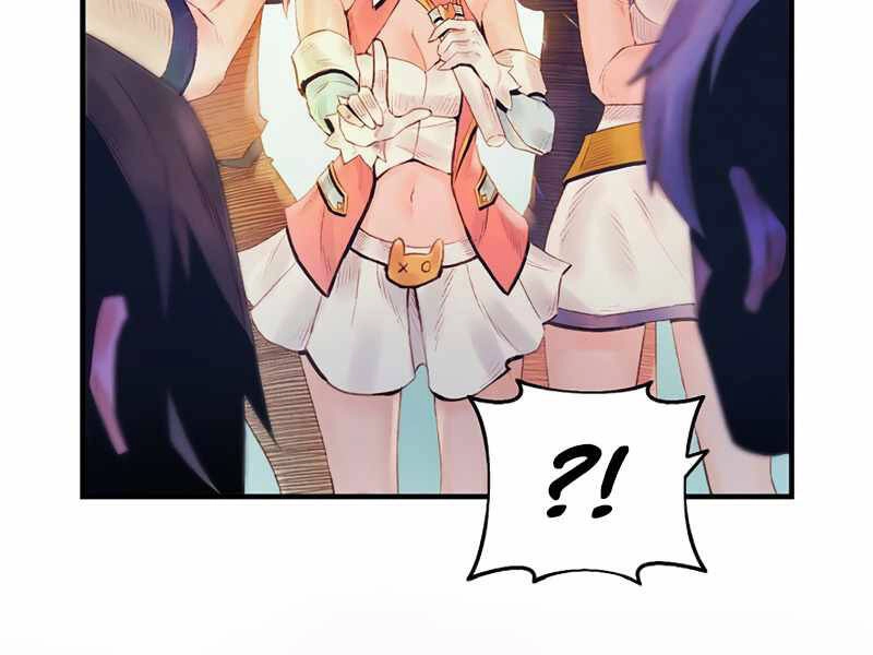 Tu Sĩ Trị Liệu Thái Dương Chapter 28 - 139