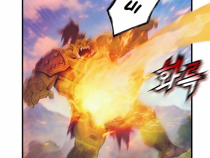 Tu Sĩ Trị Liệu Thái Dương Chapter 28 - 156