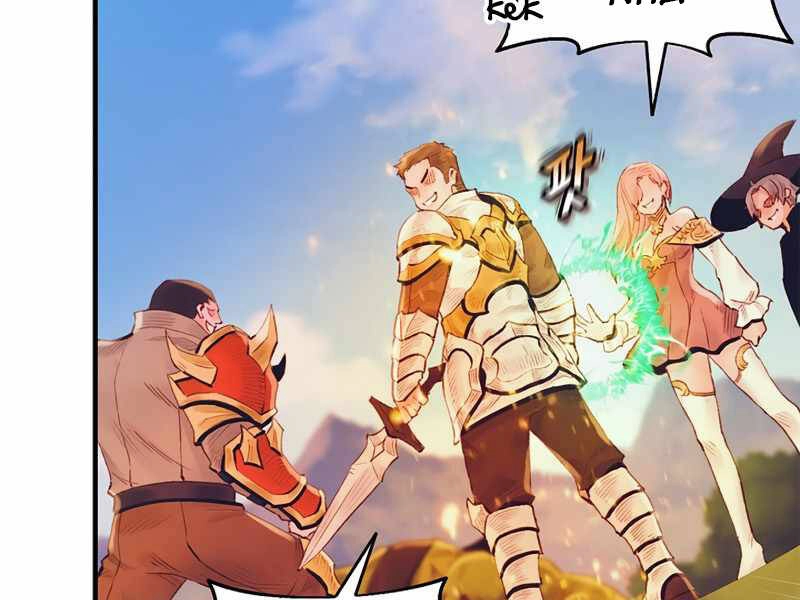 Tu Sĩ Trị Liệu Thái Dương Chapter 28 - 210