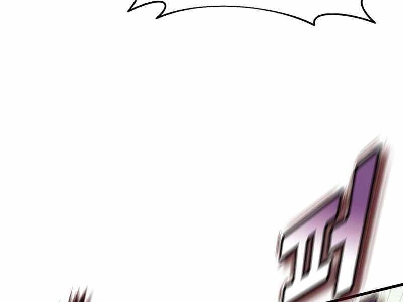 Tu Sĩ Trị Liệu Thái Dương Chapter 29 - 17