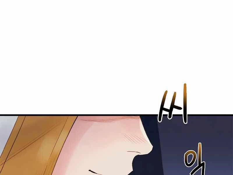 Tu Sĩ Trị Liệu Thái Dương Chapter 29 - 99