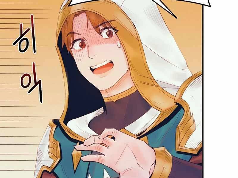 Tu Sĩ Trị Liệu Thái Dương Chapter 29 - 110