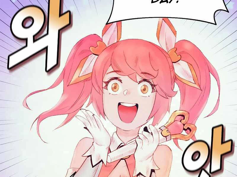 Tu Sĩ Trị Liệu Thái Dương Chapter 29 - 127