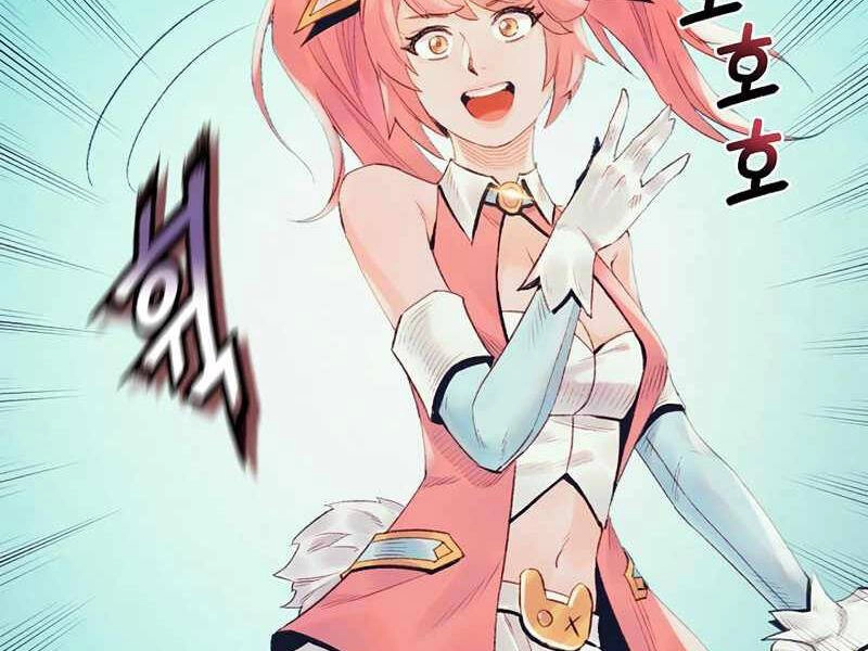 Tu Sĩ Trị Liệu Thái Dương Chapter 29 - 139