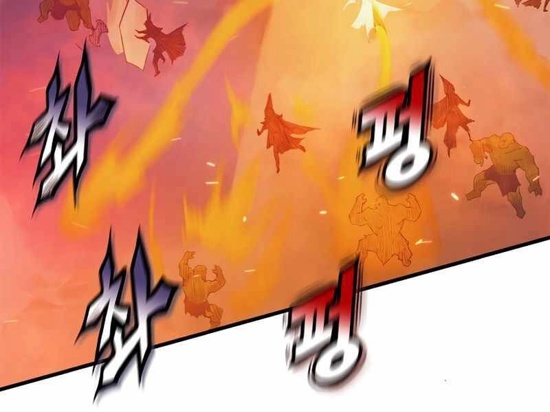 Tu Sĩ Trị Liệu Thái Dương Chapter 30 - 38