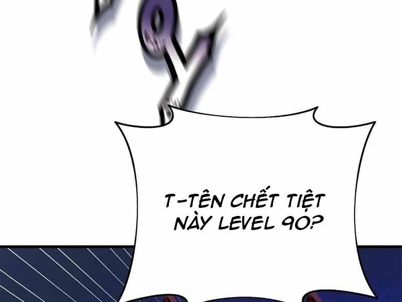 Tu Sĩ Trị Liệu Thái Dương Chapter 30 - 72