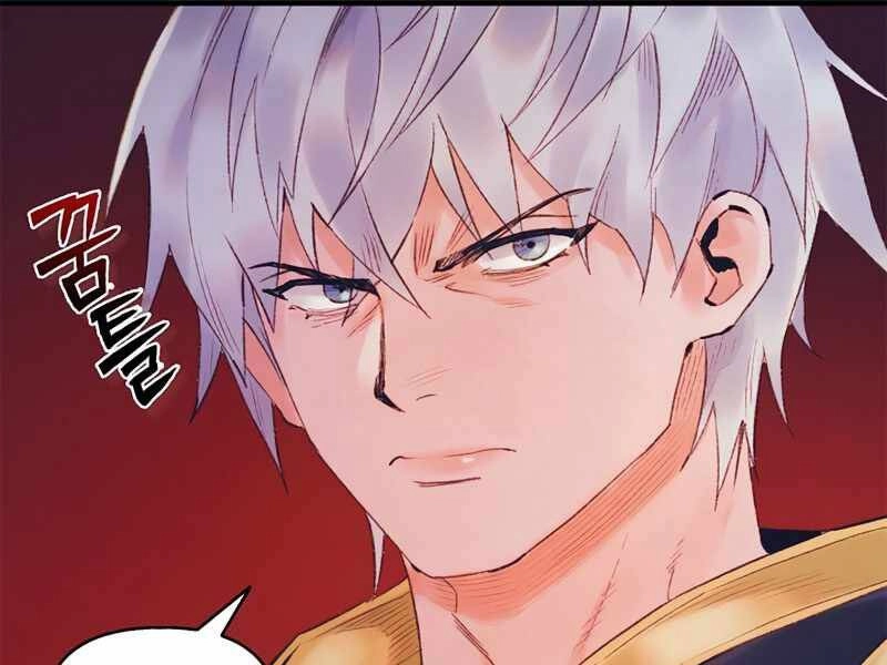 Tu Sĩ Trị Liệu Thái Dương Chapter 30 - 121