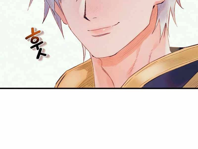 Tu Sĩ Trị Liệu Thái Dương Chapter 30 - 123