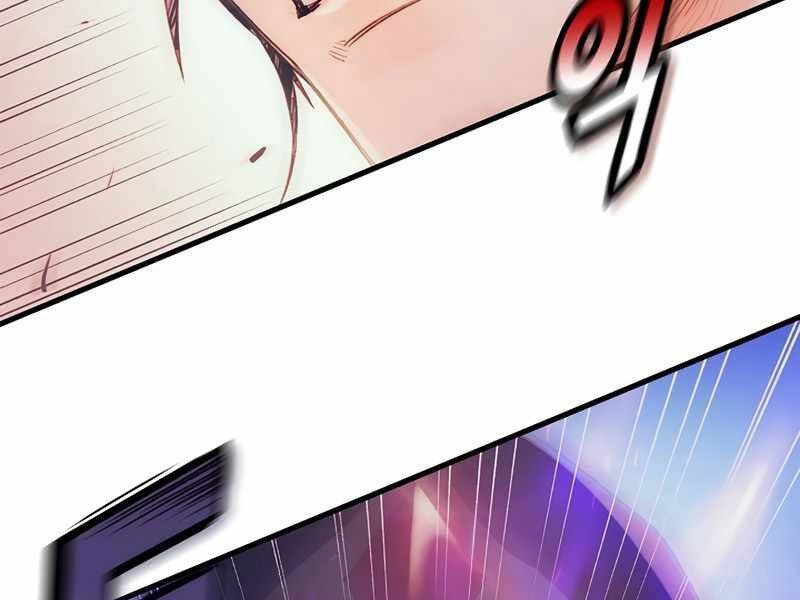 Tu Sĩ Trị Liệu Thái Dương Chapter 30 - 213