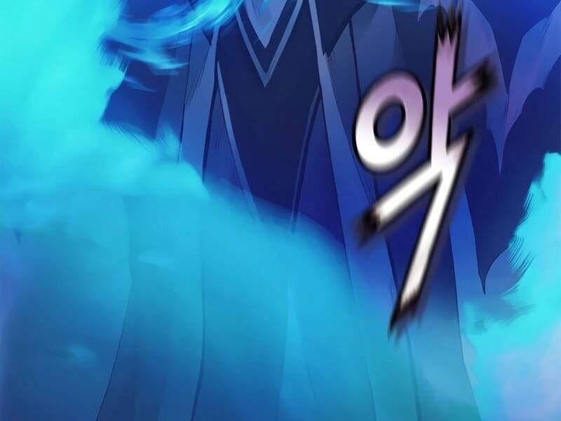 Tu Sĩ Trị Liệu Thái Dương Chapter 31 - 11