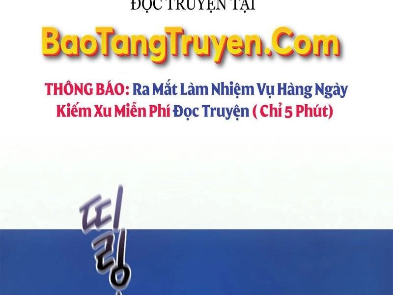 Tu Sĩ Trị Liệu Thái Dương Chapter 31 - 15