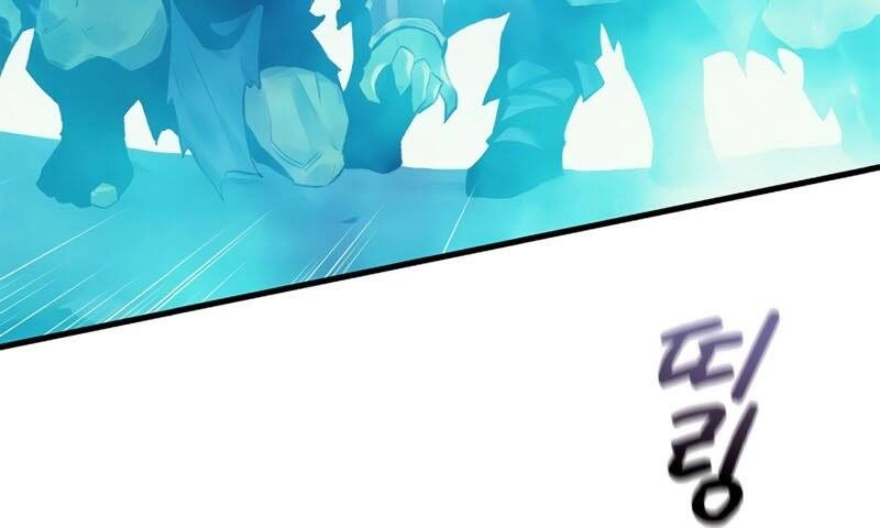 Tu Sĩ Trị Liệu Thái Dương Chapter 31 - 18