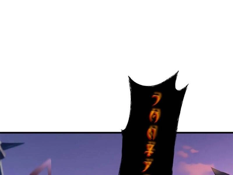 Tu Sĩ Trị Liệu Thái Dương Chapter 31 - 31