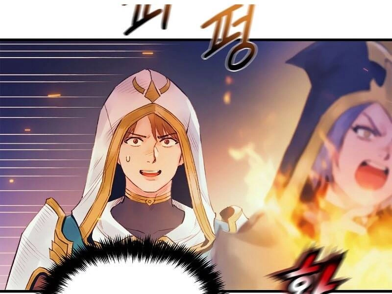 Tu Sĩ Trị Liệu Thái Dương Chapter 31 - 86