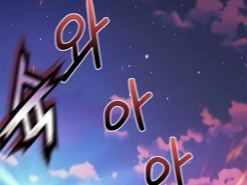 Tu Sĩ Trị Liệu Thái Dương Chapter 31 - 101