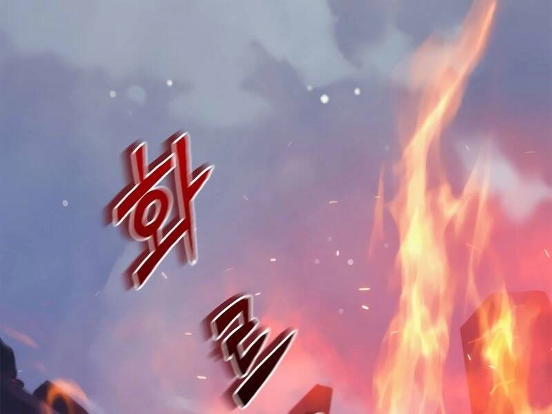 Tu Sĩ Trị Liệu Thái Dương Chapter 31 - 173