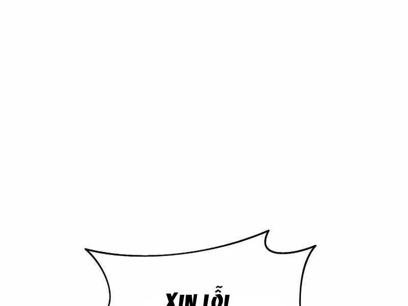 Tu Sĩ Trị Liệu Thái Dương Chapter 32 - 1