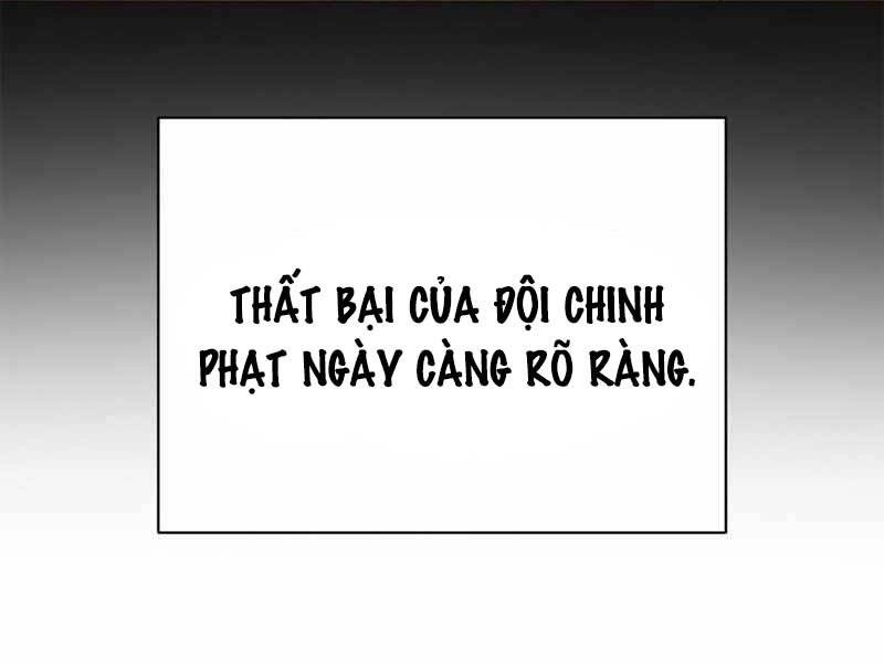 Tu Sĩ Trị Liệu Thái Dương Chapter 32 - 20