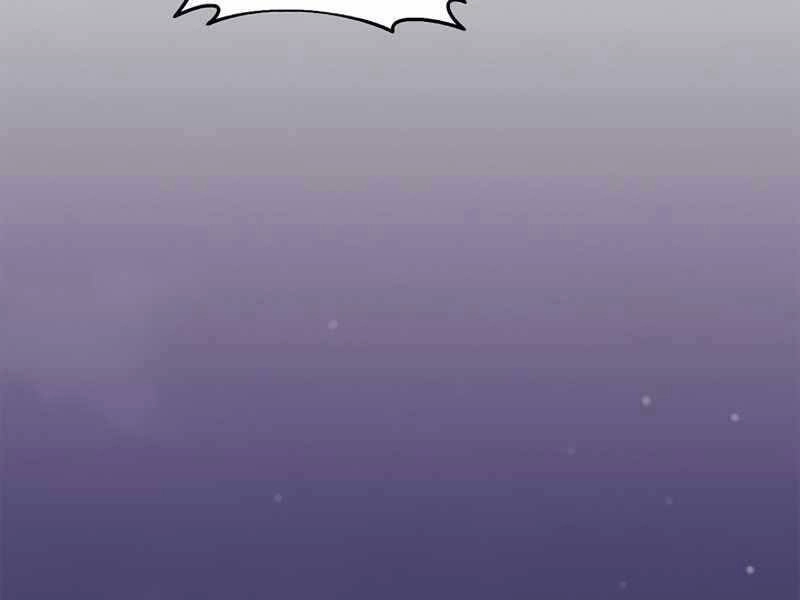 Tu Sĩ Trị Liệu Thái Dương Chapter 32 - 59