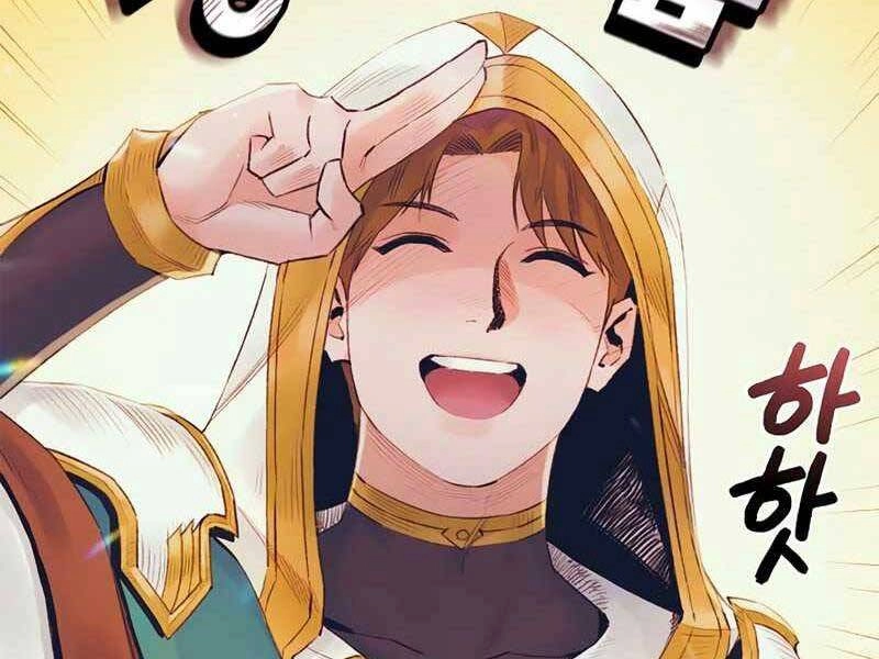 Tu Sĩ Trị Liệu Thái Dương Chapter 32 - 71