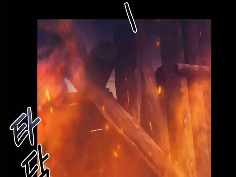 Tu Sĩ Trị Liệu Thái Dương Chapter 32 - 85