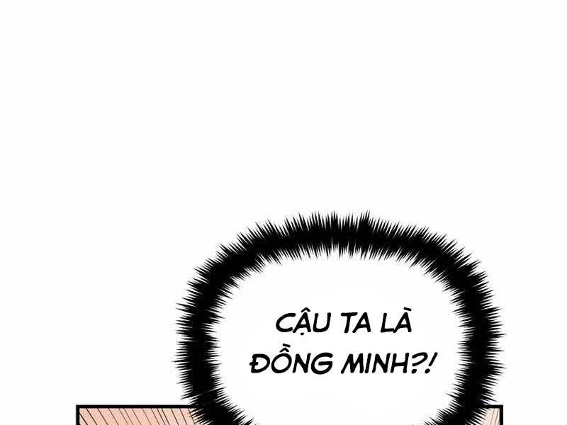 Tu Sĩ Trị Liệu Thái Dương Chapter 32 - 227