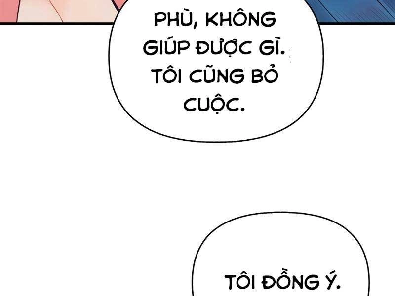 Tu Sĩ Trị Liệu Thái Dương Chapter 33 - 25