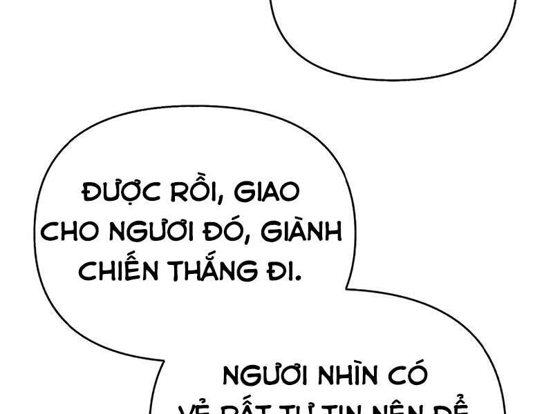 Tu Sĩ Trị Liệu Thái Dương Chapter 33 - 26