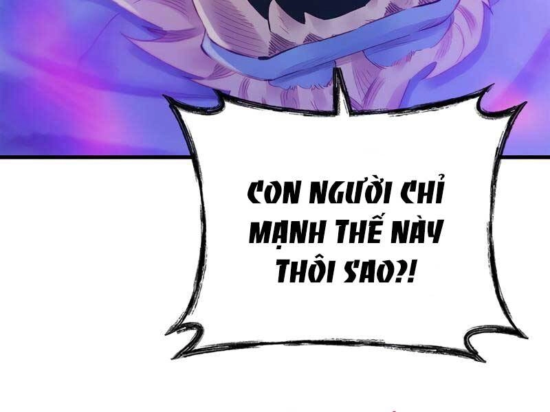 Tu Sĩ Trị Liệu Thái Dương Chapter 33 - 59