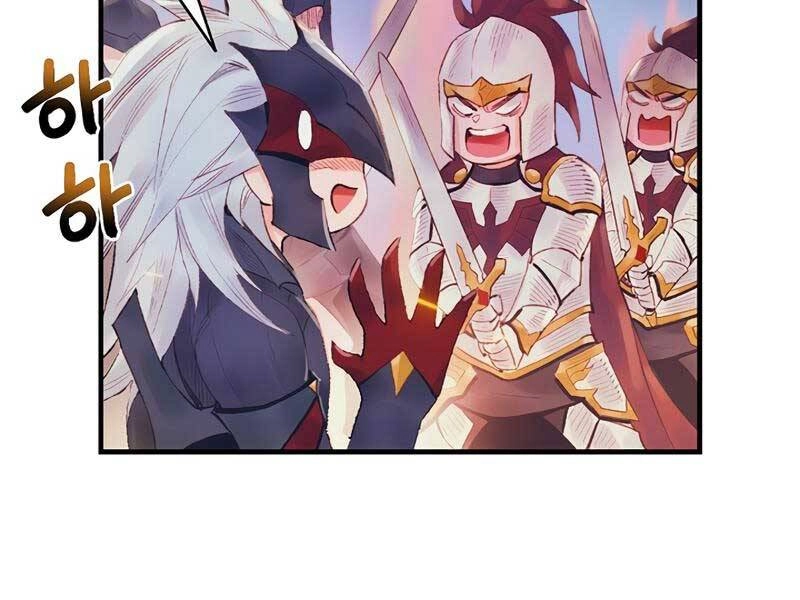 Tu Sĩ Trị Liệu Thái Dương Chapter 33 - 88