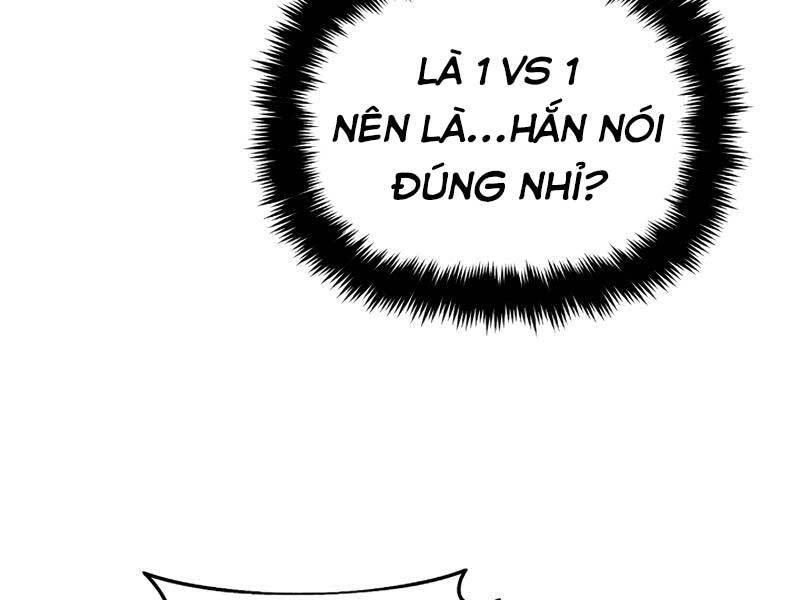 Tu Sĩ Trị Liệu Thái Dương Chapter 33 - 122