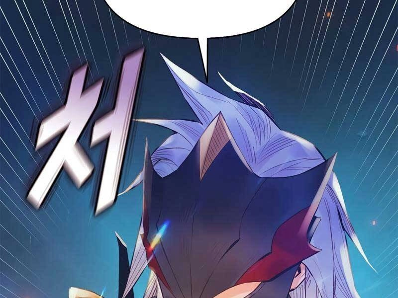 Tu Sĩ Trị Liệu Thái Dương Chapter 33 - 209