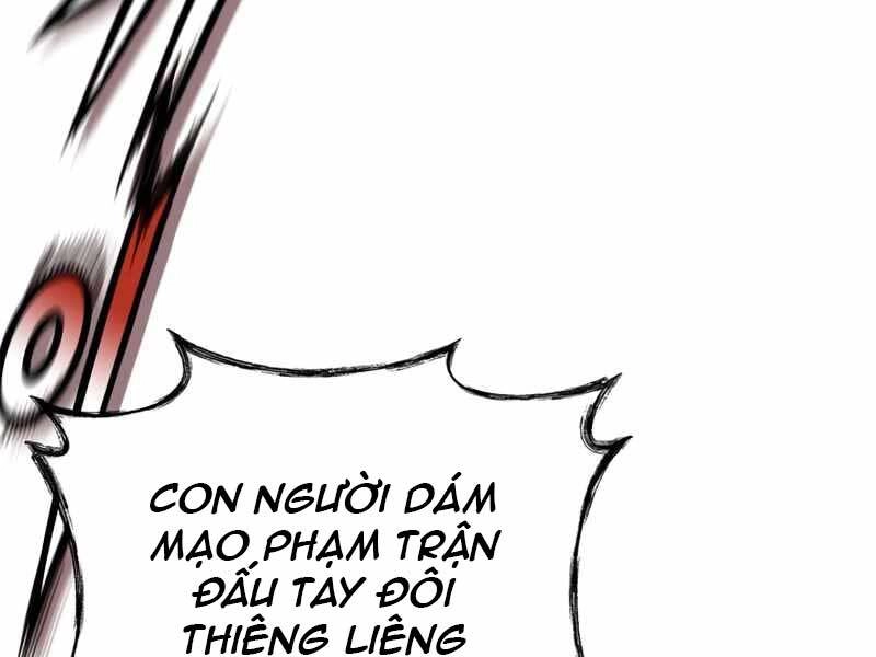 Tu Sĩ Trị Liệu Thái Dương Chapter 34 - 15