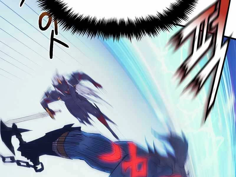 Tu Sĩ Trị Liệu Thái Dương Chapter 34 - 84