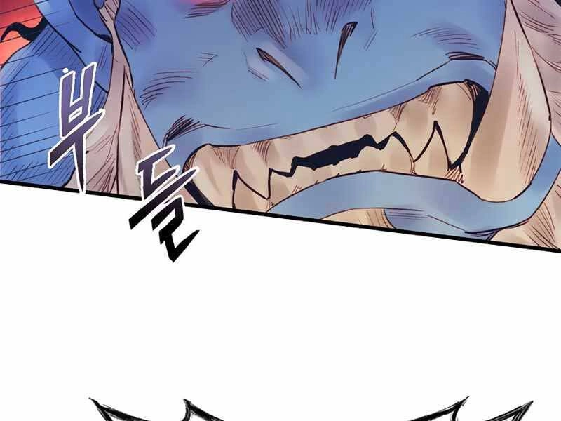 Tu Sĩ Trị Liệu Thái Dương Chapter 34 - 88