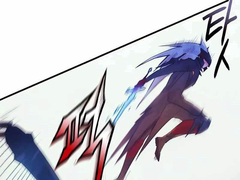 Tu Sĩ Trị Liệu Thái Dương Chapter 34 - 93