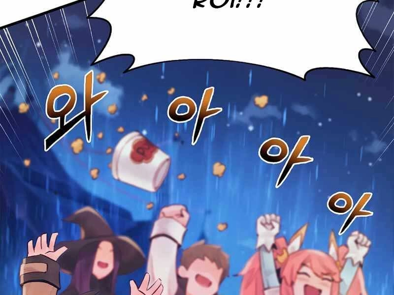 Tu Sĩ Trị Liệu Thái Dương Chapter 34 - 128