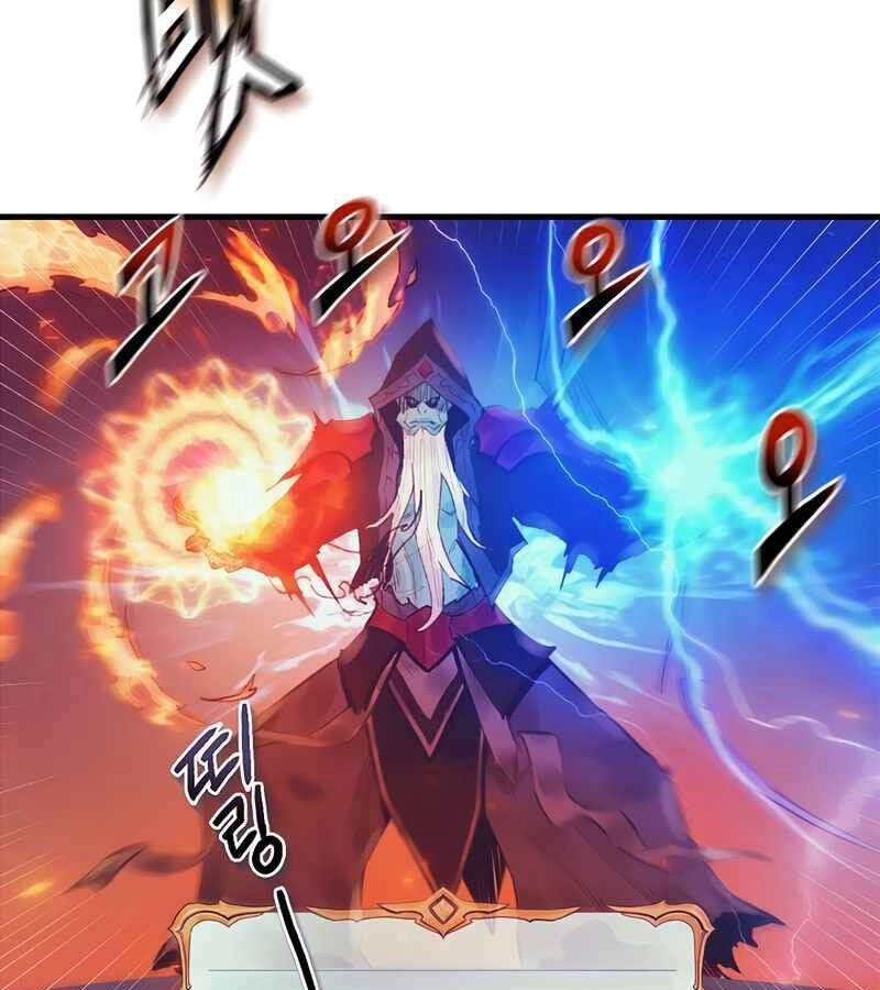 Tu Sĩ Trị Liệu Thái Dương Chapter 35 - 65