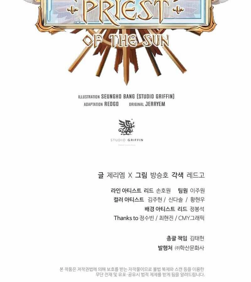 Tu Sĩ Trị Liệu Thái Dương Chapter 35 - 132