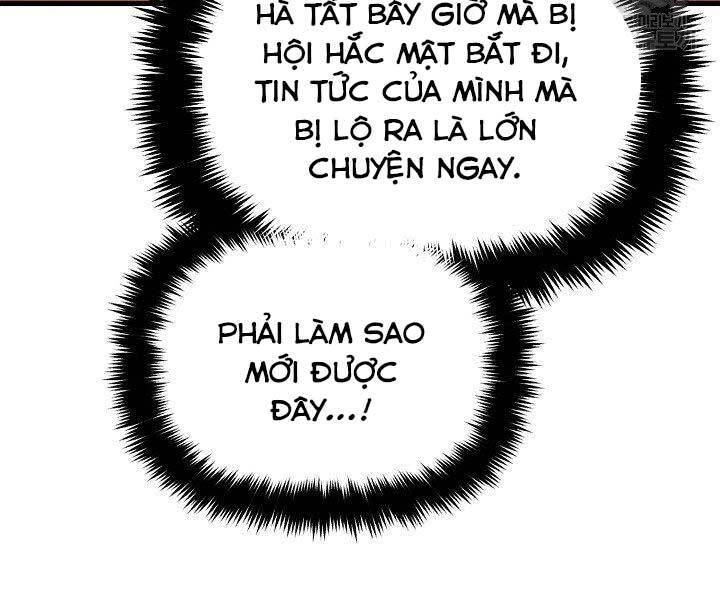 Tu Sĩ Trị Liệu Thái Dương Chapter 36 - 49