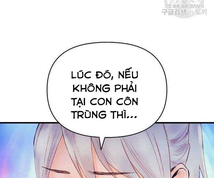 Tu Sĩ Trị Liệu Thái Dương Chapter 36 - 67